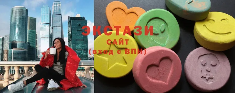 mega ссылка  где можно купить наркотик  Менделеевск  Экстази круглые 