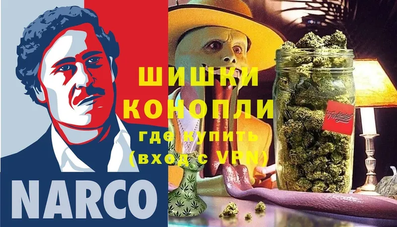 МАРИХУАНА Ganja  где можно купить   это клад  Менделеевск  блэк спрут ССЫЛКА 